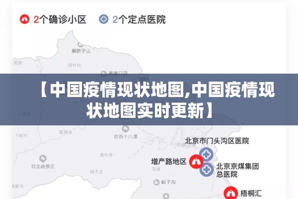 玻璃期货行情预测走势图/玻璃期货实时行情走势图