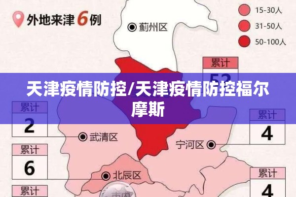 冷轧板期货行情走势/冷轧板 期货