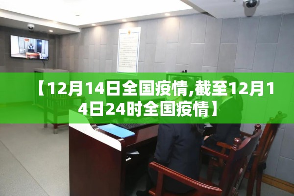 期货plg行情:期货行情资讯