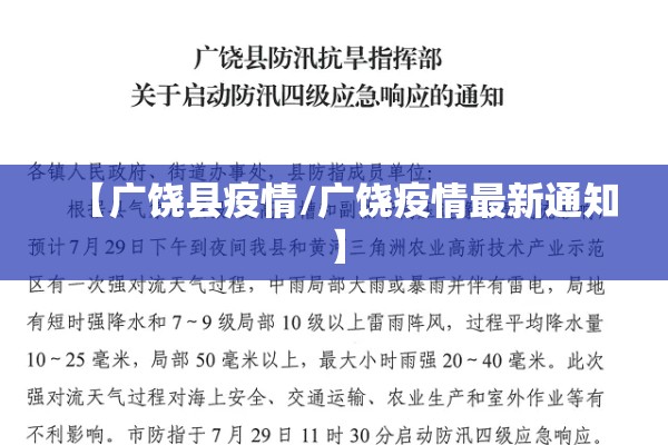期货plg行情:期货行情资讯