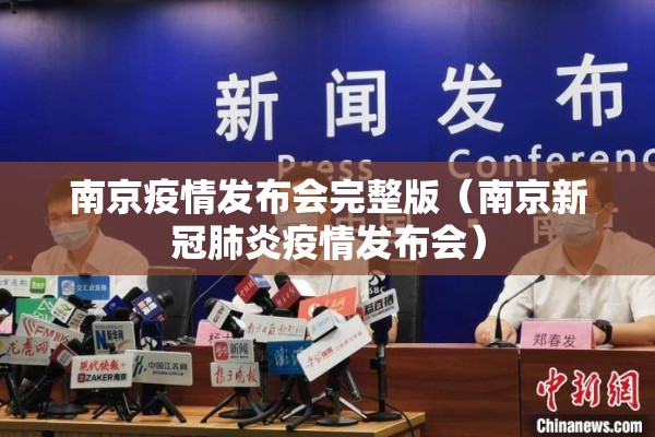【铜价期货行情走势预测/铜期货价价格】