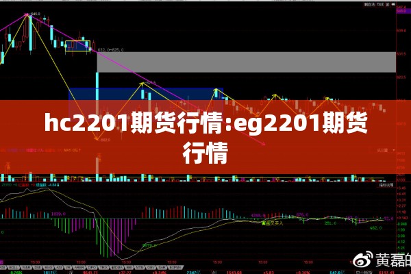 河南疫情防控情况/河南疫情防控情况最新消息