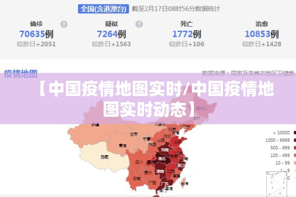 【期货钨钢行情走势图今天/钨期货交易价格】
