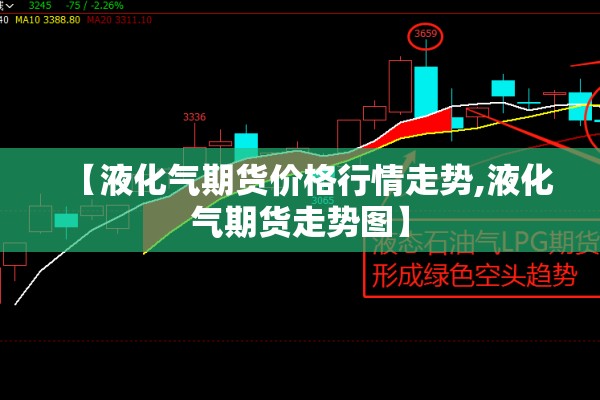 南京疫情发布会完整版（南京新冠肺炎疫情发布会）