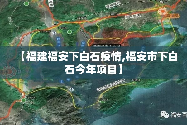 疫情防控资金（疫情防控资金支出范围）
