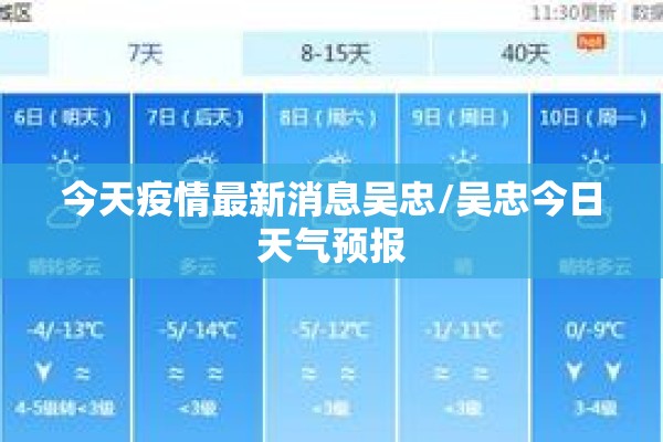 疫情居家锻炼新闻稿:疫情居家锻炼新闻稿怎么写