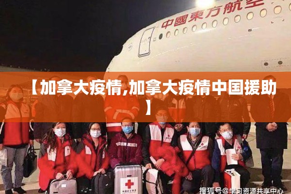 热轧钢期货行情实时行情:热轧钢期货今日行情
