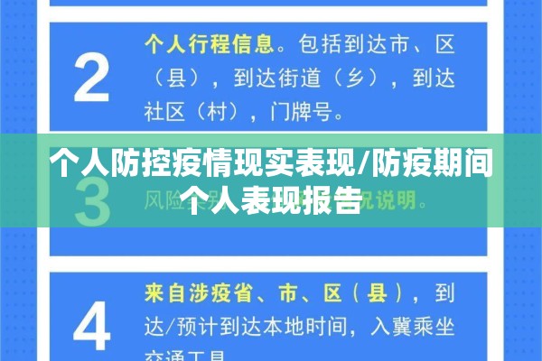 热轧钢期货行情实时行情:热轧钢期货今日行情