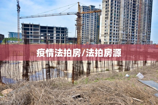 【怎么看期货外汇实时行情/怎么看期货外汇实时行情走势图】