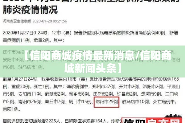 不锈钢期货实时行情图纸（不锈钢期货网）