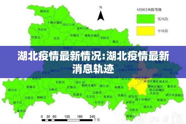 期货行情准确/期货行情分析
