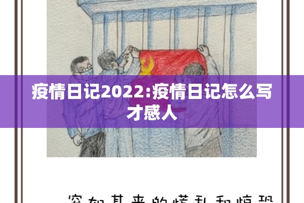 期货行情很差/期货行情好吗