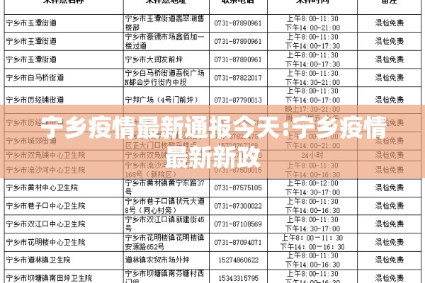 期货行情准确/期货行情分析