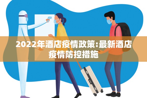 【期货哪里看行情图/从哪里看期货行情】