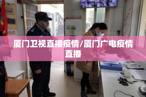 【期货哪里看行情图/从哪里看期货行情】