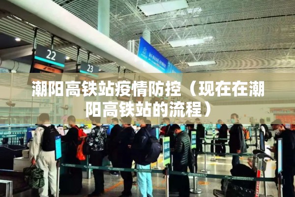 疫情日记2022:疫情日记怎么写才感人