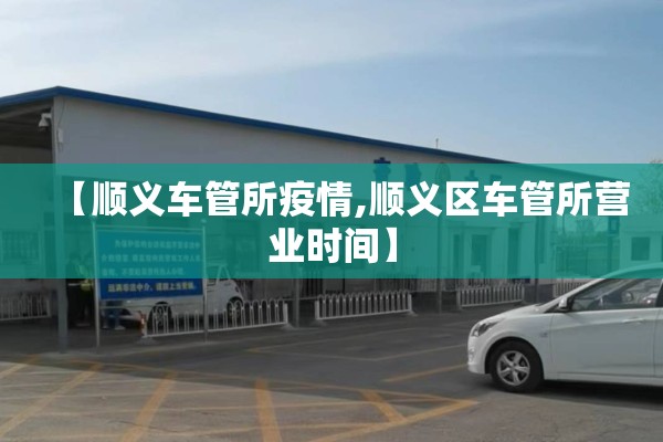 【期货公司行情,期货公司2021】