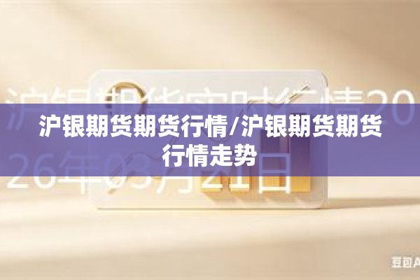 国内疫情形式好转/国内疫情明显好转