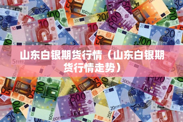 国内疫情形式好转/国内疫情明显好转