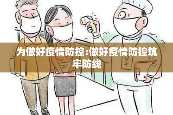 去年钢铁期货行情/2021年钢材期货行情