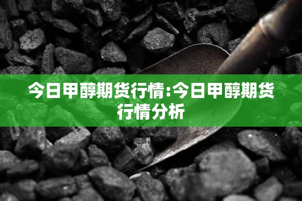 【2021年4月疫情/2021年4月疫情严重吗】