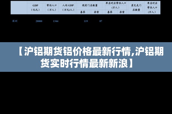 为做好疫情防控:做好疫情防控筑牢防线