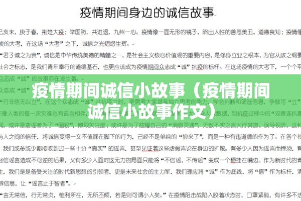 哈尔滨疫情江莎莎照片:哈尔滨疫情江莎莎资料