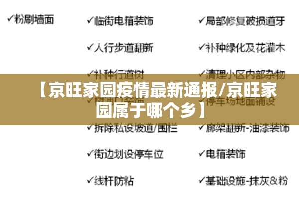 【期货现在行情怎么样了/期货市场现在怎么样】