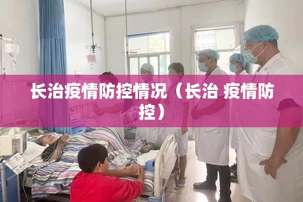 期货平仓行情/期货平仓是什么意思,该怎样操作好