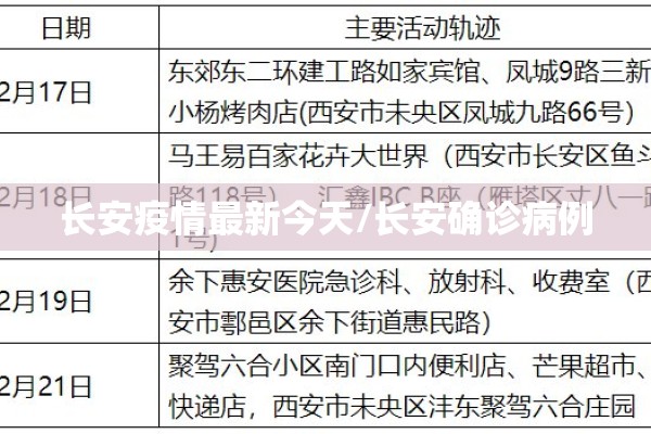 期货平仓行情/期货平仓是什么意思,该怎样操作好