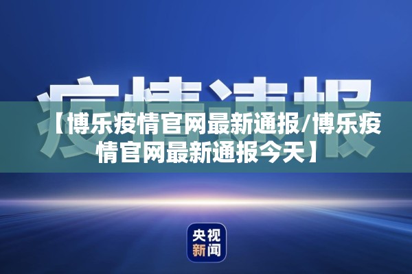 苯乙烯期货实时行情（苯乙烯最新消息今天）