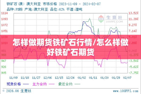 疫情演练视频（疫情防控演练方案及流程视频）