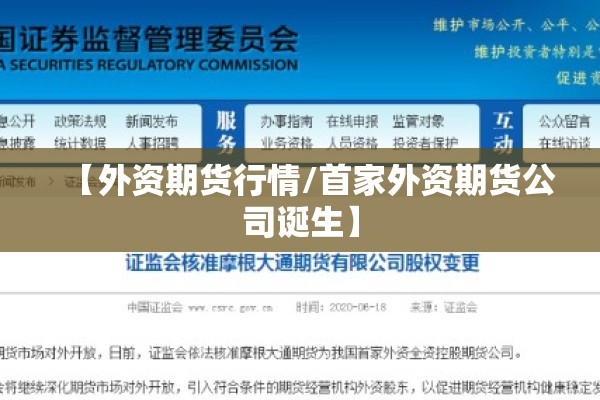 印度疫情情况最新今天（印度疫情最新动态实时）