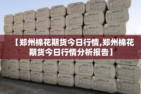 中国哪里疫情控制的好/中国的疫情哪个地方最厉害