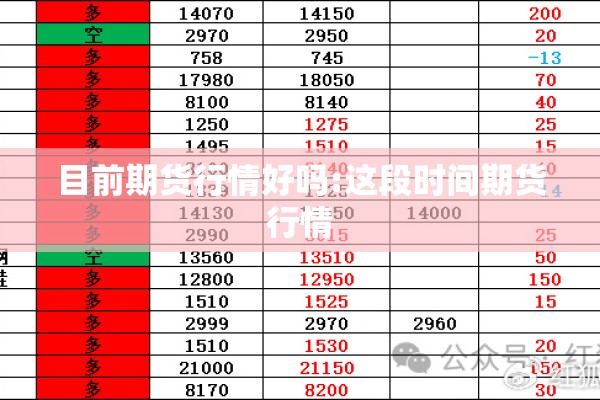 门店疫情应急预案/门店疫情防控工作方案