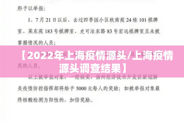 【郑州棉花期货今日行情,郑州棉花期货今日行情分析报告】