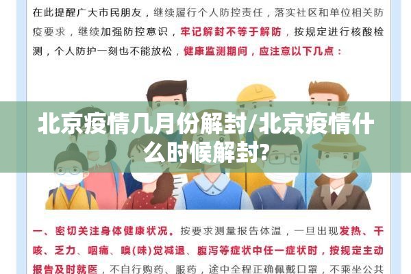 【国际期货煤价格行情,期货煤价格走势图】