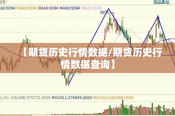 国内食品公司疫情/国内知名食品厂爆发疫情
