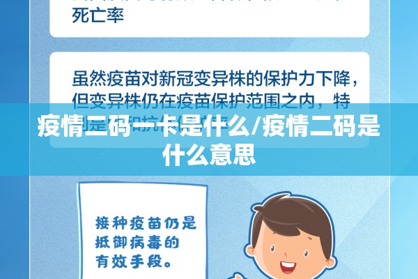 期货行情焦碳/期货焦炭下周行情
