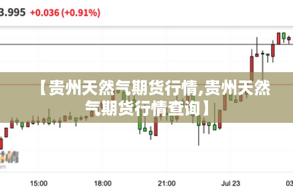 中国食品公司疫情分析/国内食品厂疫情爆发2021