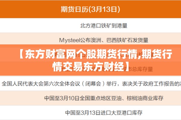 【外国媒体报道中国疫情/外国媒体报道中国疫情防控措施】