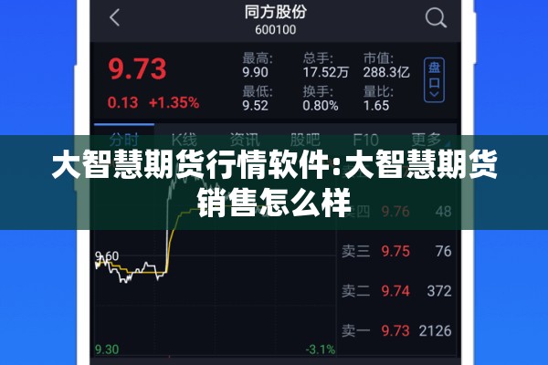 【外国媒体报道中国疫情/外国媒体报道中国疫情防控措施】
