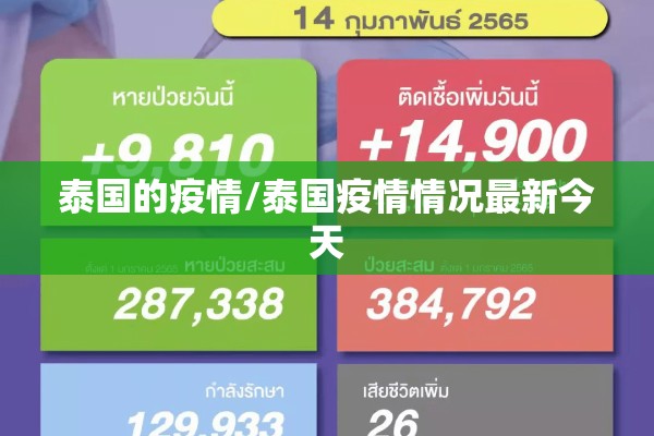 【贵州天然气期货行情,贵州天然气期货行情查询】