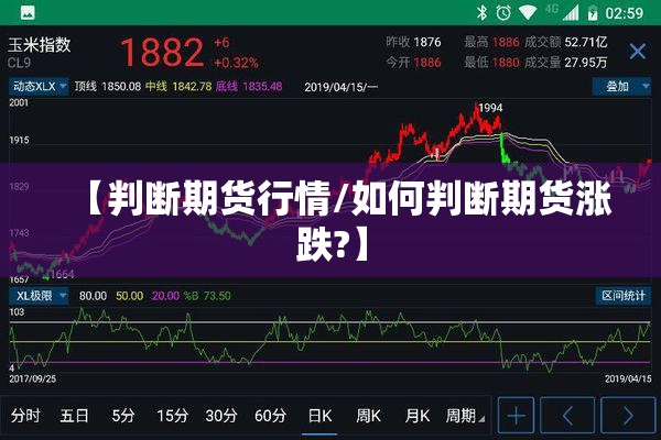 奇台县疫情出入政策/奇台县疫情出入政策咨询电话