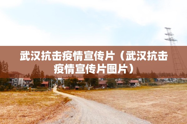 【山东淄博疫情/山东淄博 疫情】