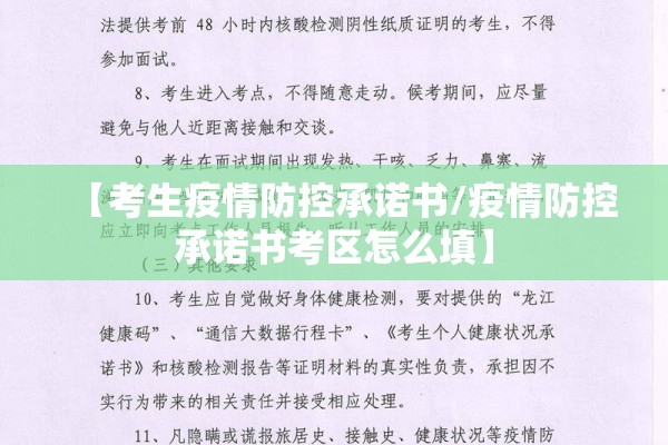 期货行情哪里看:期货行情在哪个网站看