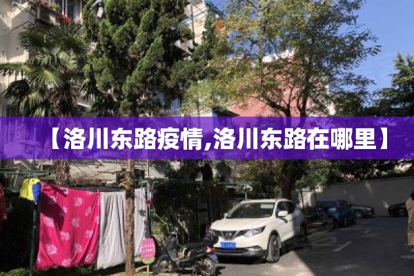 【新型肺炎疫情预防方法/新冠肺炎疫情的预防措施】