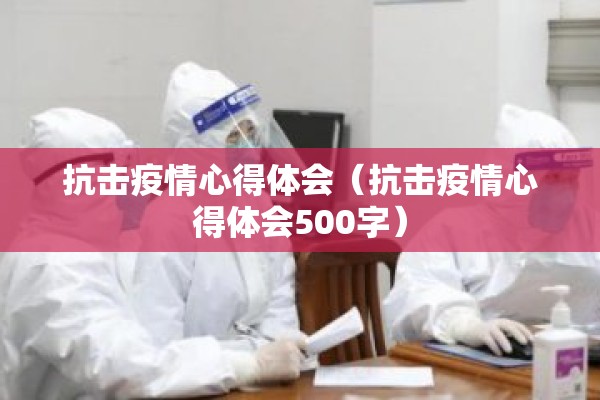 西安航空职业学院疫情/西安航空职业技术学院联系电话