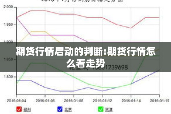 惠东县黄埠镇疫情/2021年4月19日惠东县黄埠镇