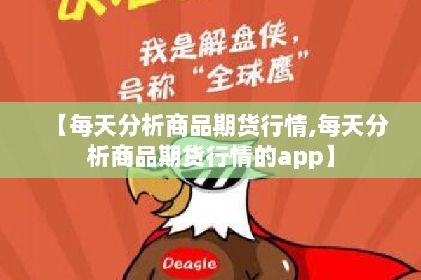 韶关疫情管控/韶关疫情防控最新政策查询
